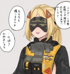 trigger (zenless zone zero) from zenless zone zero by tama (tamathersky)