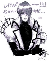legato bluesummers from trigun