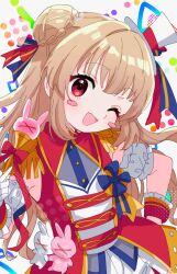 natori sana from sana channel by sukoyaka (100hituzi)