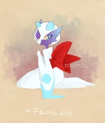 froslass from pokemon