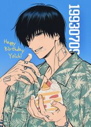 sakamoto days fan art
