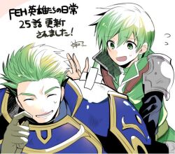 draug (fire emblem) from fire emblem