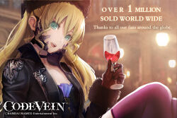 mia karnstein from code vein