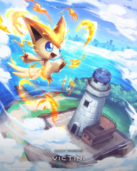 victini from pokemon by kelvin-trainerk