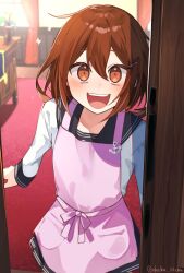 ikazuchi (kancolle) from kantai collection