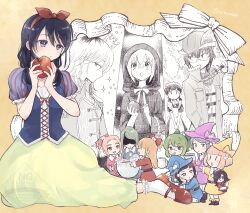 huntsman from watashi ga motenai no wa dou kangaetemo omaera ga warui!