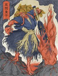 hoshiguma yuugi from touhou by soramimi (seiga)