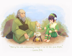 iroh from avatar: the last airbender