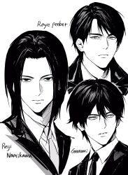raye penber from death note