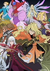 duke pantarei from tales of (series) by indesign