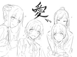 fukushima noa from d4dj by kanade (kanade 3344)