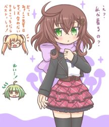 magia record: mahou shoujo madoka magica gaiden fan art