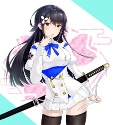 choukai (azur lane) from azur lane