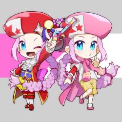 classicaloid fan art