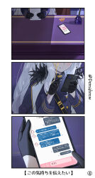 doodle sensei (blue archive) from blue archive