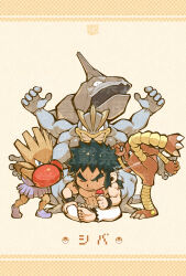 bruno (pokemon) from pokemon by 04sora40
