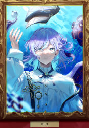 hoshirube sho from nijisanji