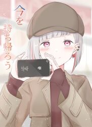 yugiri tsuzuri from link! like! love live!