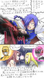 asagaki toogo from sentai red ga isekai de boukensha ni naru by senbei oekaki