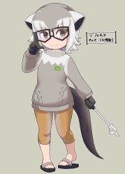 meerkat (kemono friends) from kemono friends