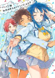 yanami anna from make heroine ga oo sugiru! by itachi (3dt)
