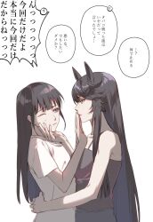 female trainer (umamusume) from umamusume
