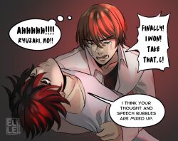 l (death note) from death note