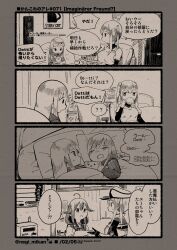 taigei (kancolle) from kantai collection by daidai ningen