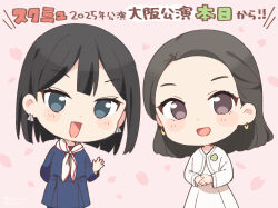 love live! fan art