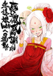 original fan art