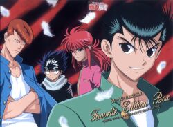 hiei (yu yu hakusho) from yu yu hakusho