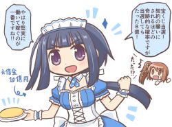 yui tsuruno from magia record: mahou shoujo madoka magica gaiden by reverse (bluefencer)
