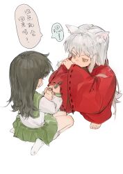 higurashi kagome from inuyasha