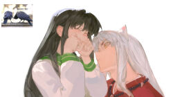 higurashi kagome from inuyasha
