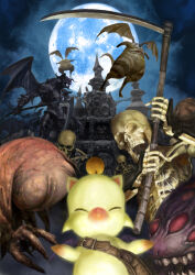 ahriman from final fantasy