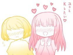 magia record: mahou shoujo madoka magica gaiden fan art