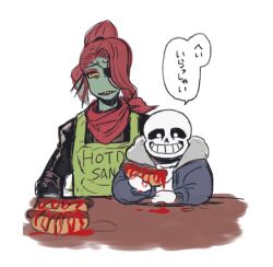 sans (undertale) from undertale by uoya-0670