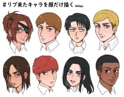 eren yeager from shingeki no kyojin