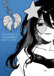vocaloid fan art