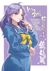 kagami mira from tokimeki memorial
