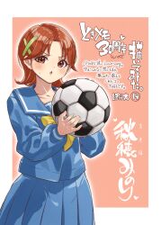 akiho minori from tokimeki memorial