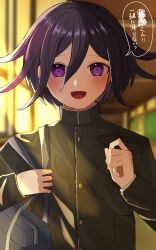 oma kokichi from danganronpa (series)
