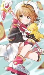 kero (cardcaptor sakura) from cardcaptor sakura