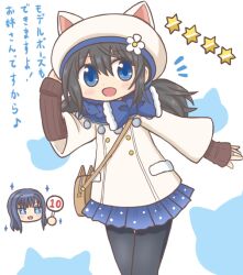 nanami yachiyo from magia record: mahou shoujo madoka magica gaiden by reverse (bluefencer)