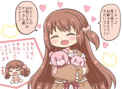 magia record: mahou shoujo madoka magica gaiden fan art