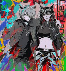 lappland (ambience synesthesia) (arknights) from ambience synesthesia