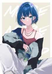 kiritani haruka from project sekai by black (kbym)