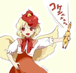 niwatari kutaka from touhou by kaigen 1025