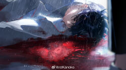 ivan (alien stage) from alien stage by kanoko lu