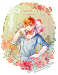 sakuragawa takashi from otometeki koi kakumei love revo!!